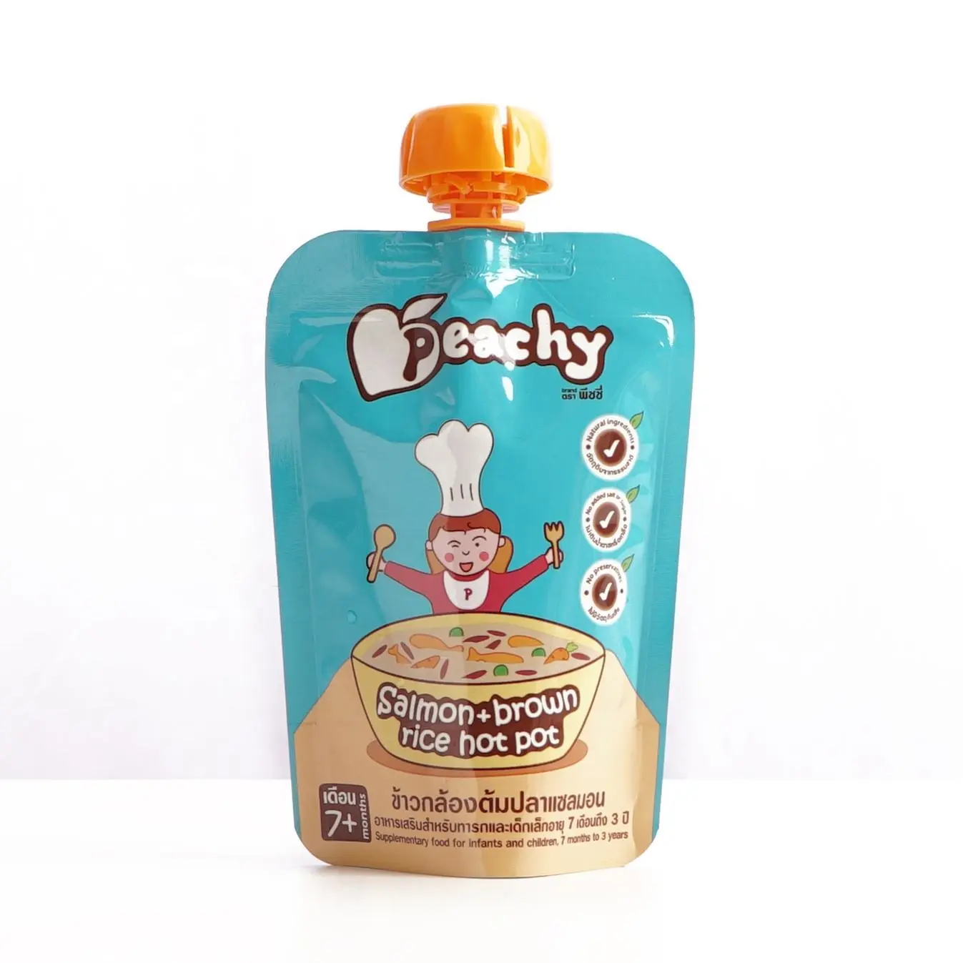 Various Shape Plastic Pouch Stand Up Packaging Bags Puree Yogurt Milk Juice Baby Food Spout Pouch With Spou